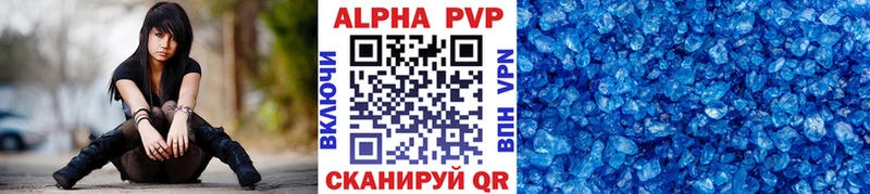 Купить COCAIN  Конопля  Меф мяу мяу  ГАШ  Россошь