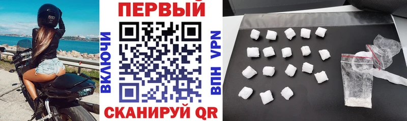 Купить закладки  Россошь  Amphetamine 98% 