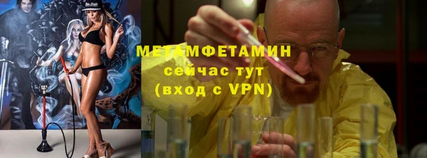 марки nbome Елизово