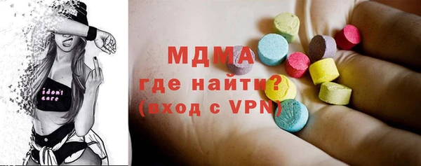 марки nbome Елизово