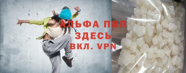 марки nbome Елизово