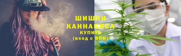 кокаин VHQ Елабуга