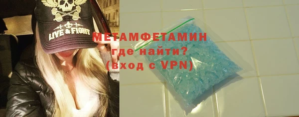 ГАЛЛЮЦИНОГЕННЫЕ ГРИБЫ Ельня
