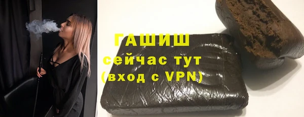 кокаин VHQ Елабуга