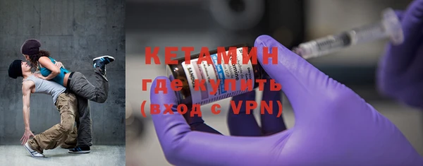 марки nbome Елизово