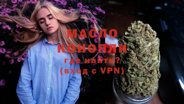 кокаин VHQ Елабуга