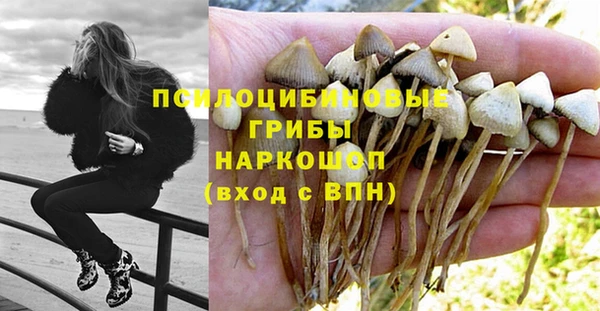кокаин VHQ Елабуга