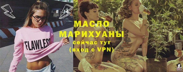кокаин VHQ Елабуга