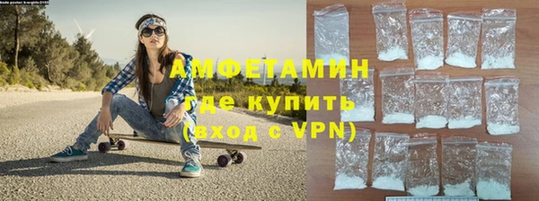 марки nbome Елизово