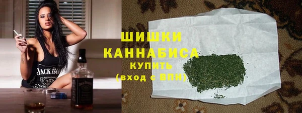 марки nbome Елизово